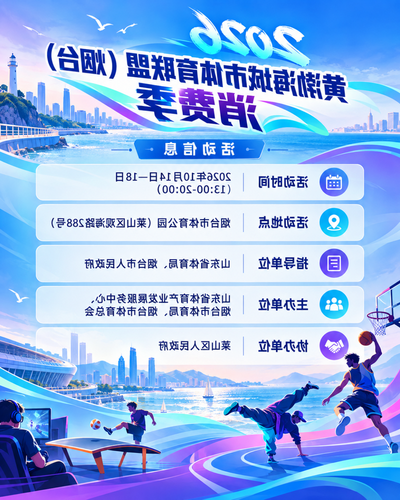 博彩导航网