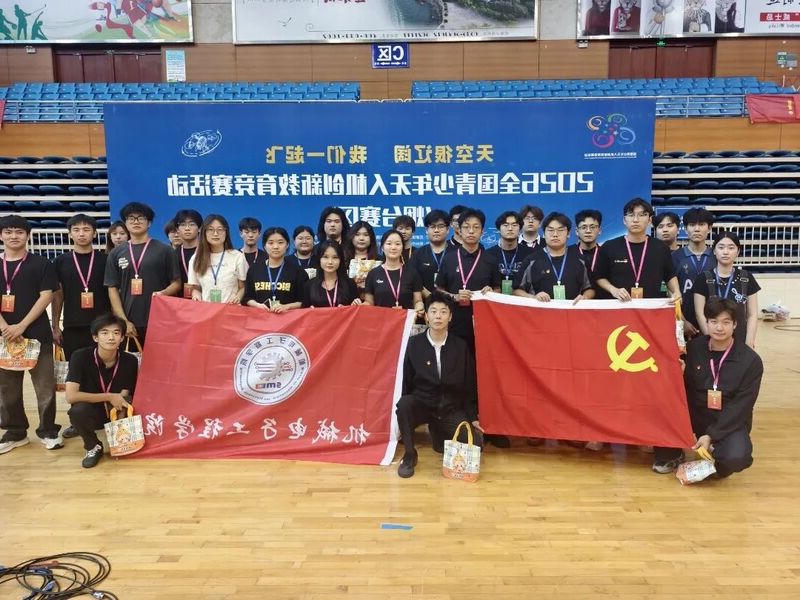 博彩导航网