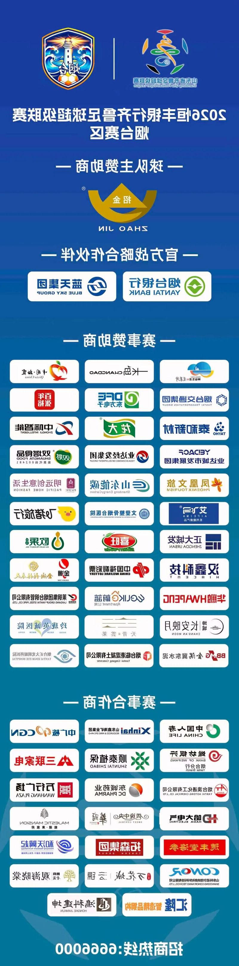 博彩导航网