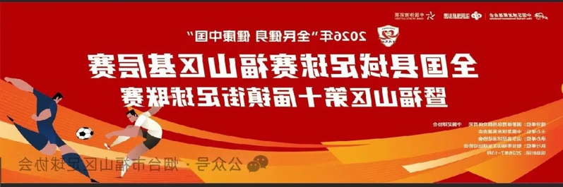 博彩导航网