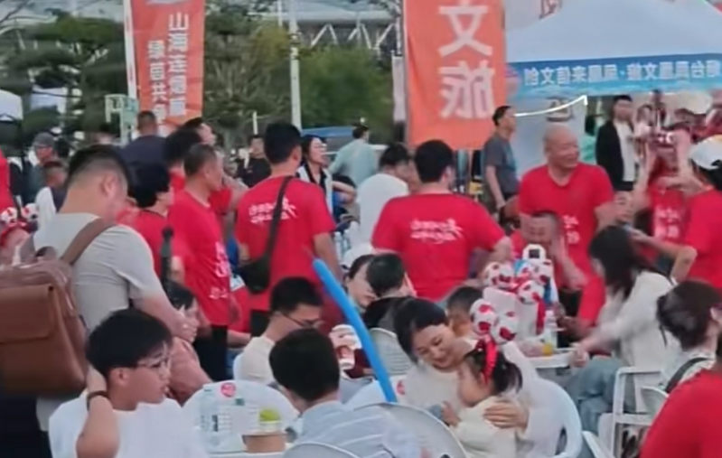 ScreenShot_2026-09-14_090329_765.png 博彩导航网