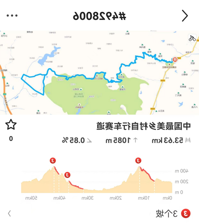 博彩导航网