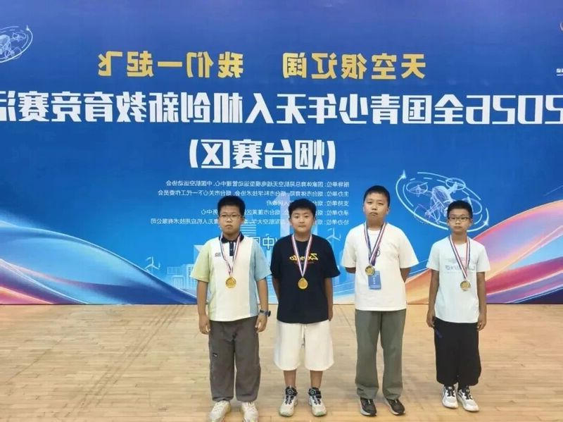 博彩导航网