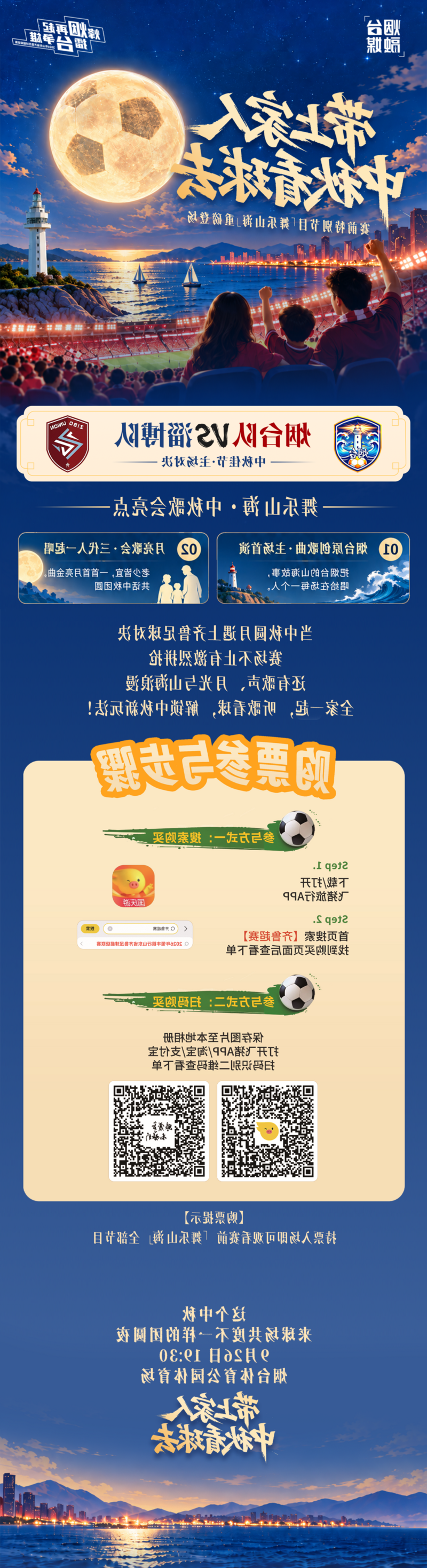 博彩导航网