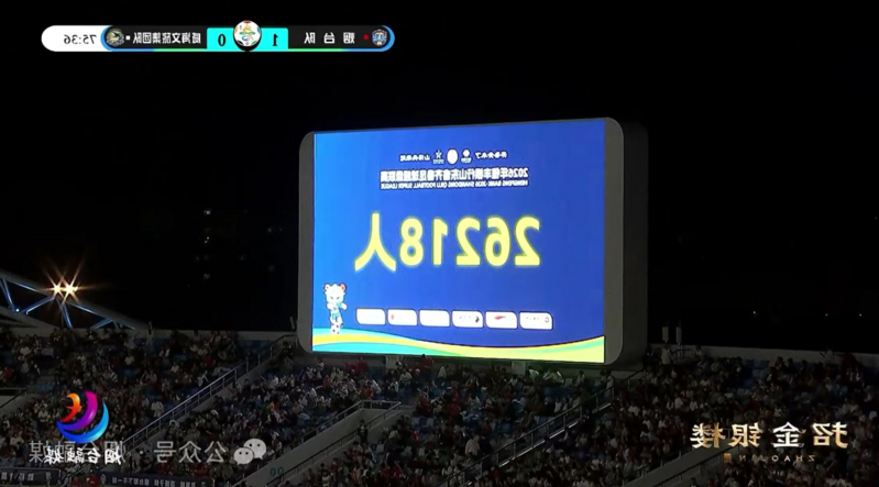 微信图片_2026-09-14_090005_201.png 博彩导航网