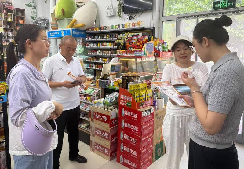 博彩导航网