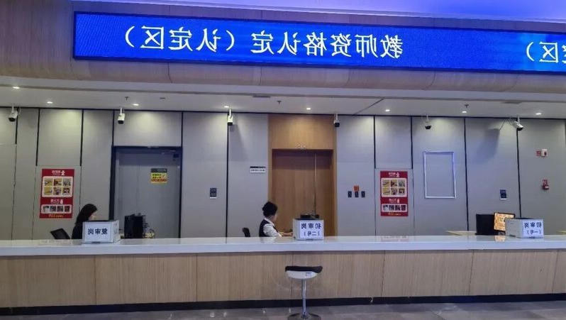 2.jpg 博彩导航网