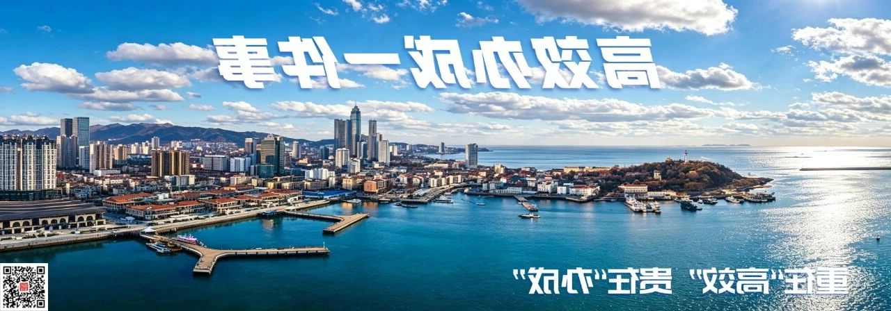博彩导航网