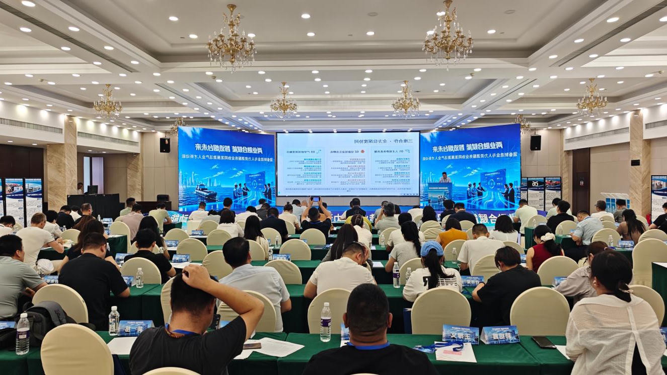 博彩导航网