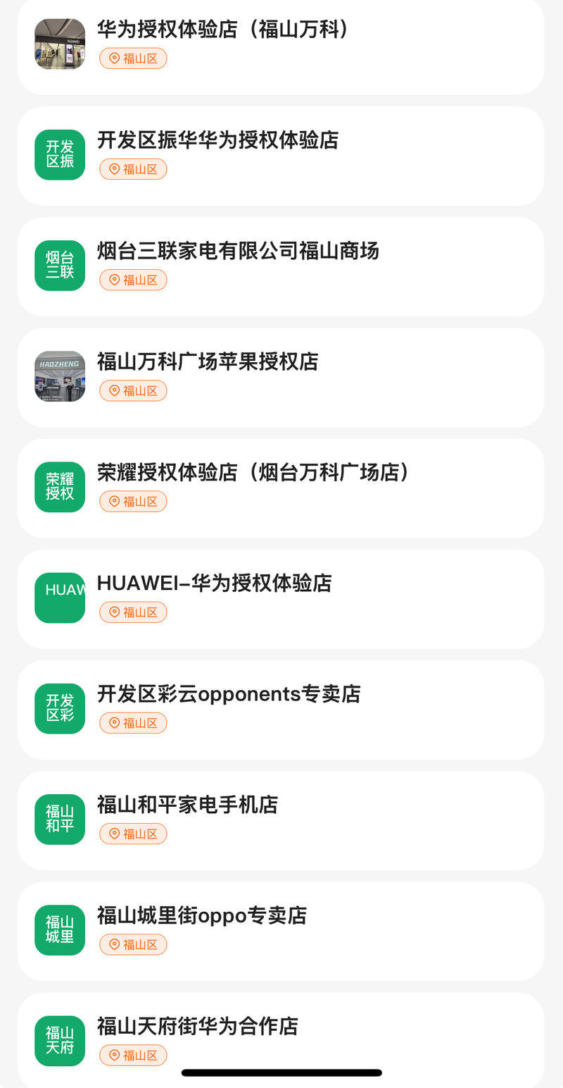 博彩导航网