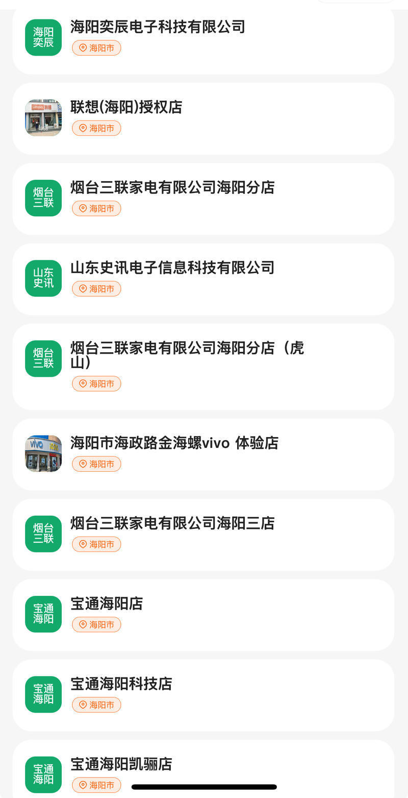 博彩导航网