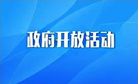 博彩导航网