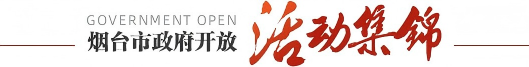 博彩导航网