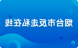 博彩导航网