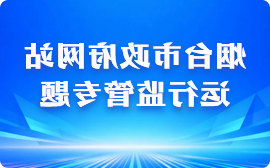 博彩导航网