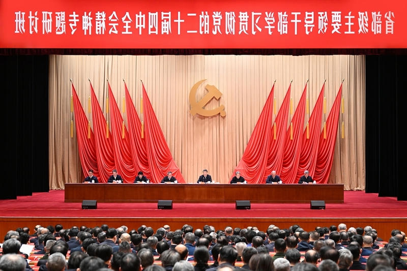 博彩导航网