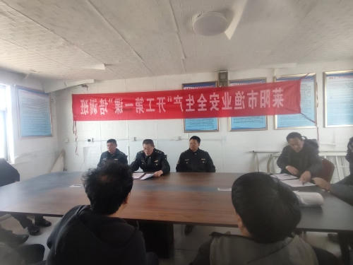 博彩导航网