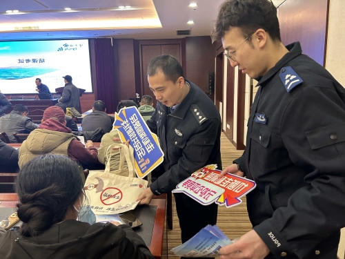 博彩导航网