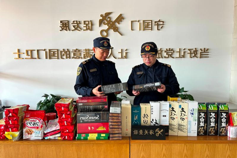 博彩导航网