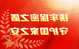 博彩导航网