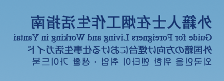博彩导航网