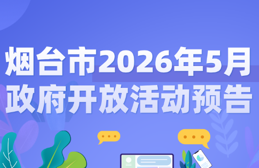博彩导航网