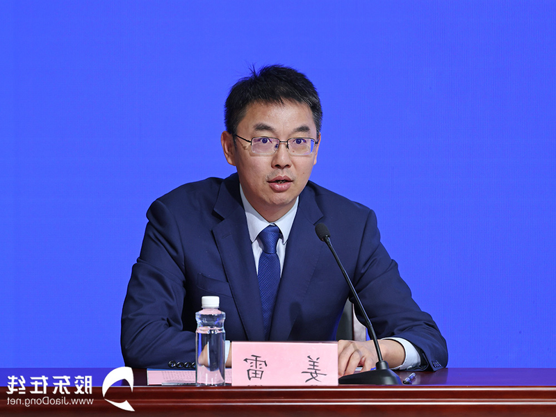 2.png 博彩导航网