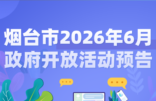 博彩导航网