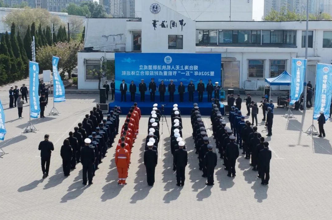 博彩导航网