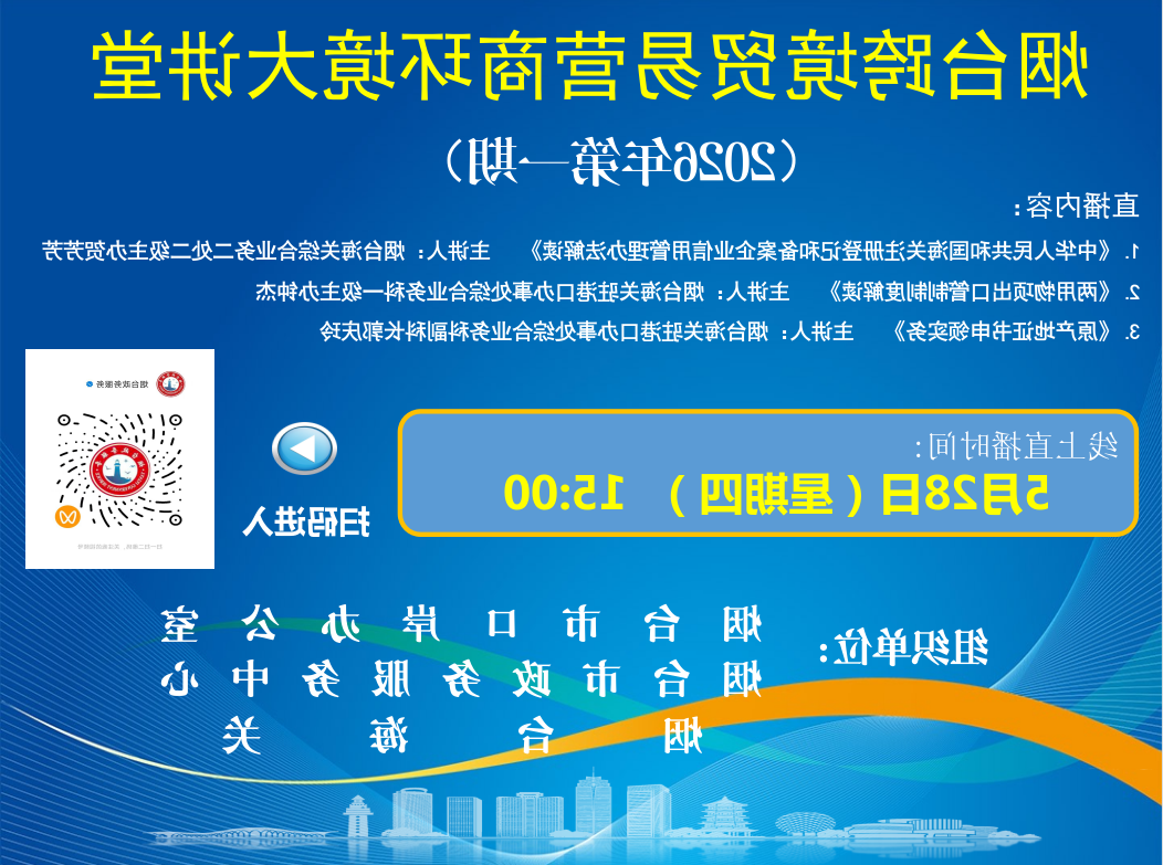 博彩导航网