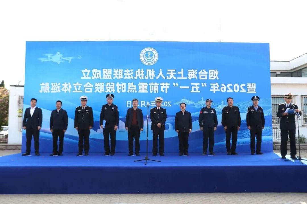 博彩导航网