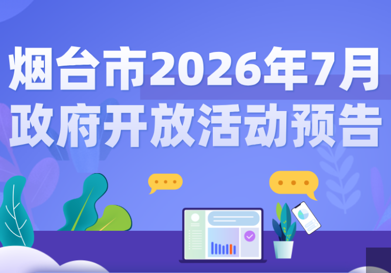博彩导航网