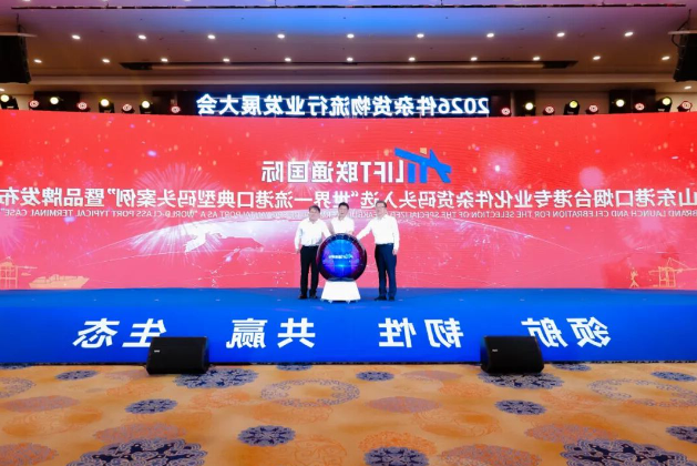 博彩导航网