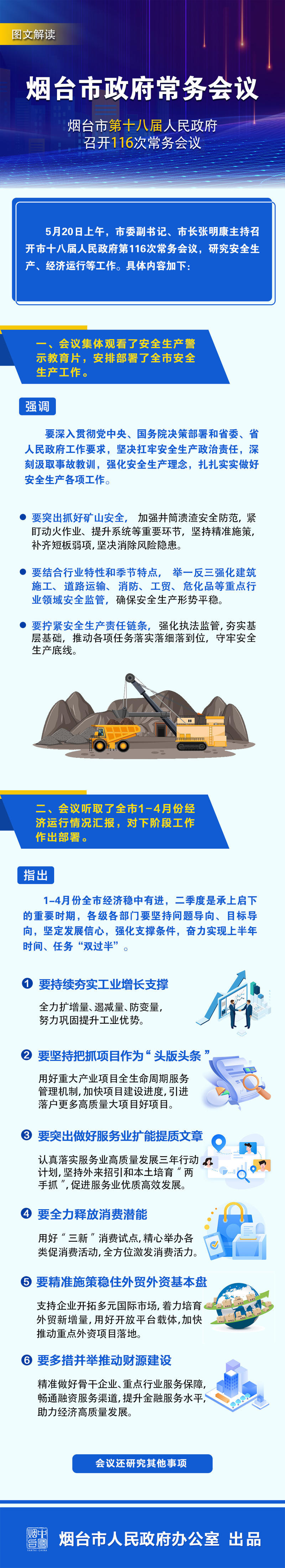博彩导航网
