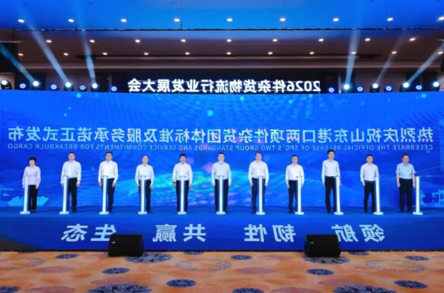 博彩导航网
