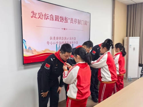 博彩导航网