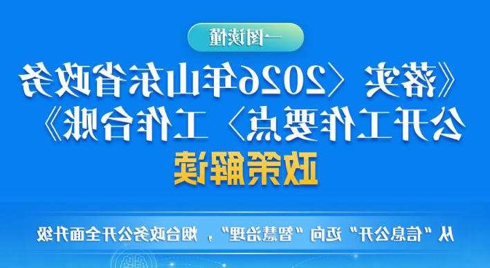 博彩导航网
