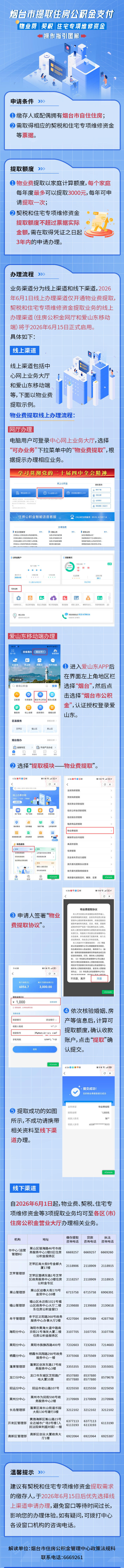 博彩导航网