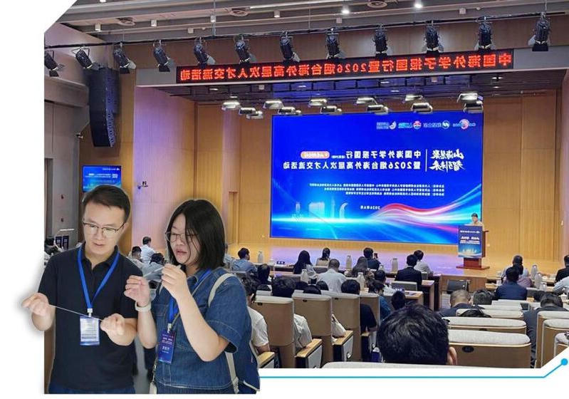 博彩导航网