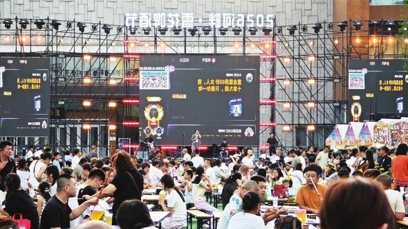 福山多元业态激发夏日经济活力 服务消费潜能加速释放.jpg 博彩导航网