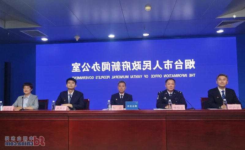 博彩导航网