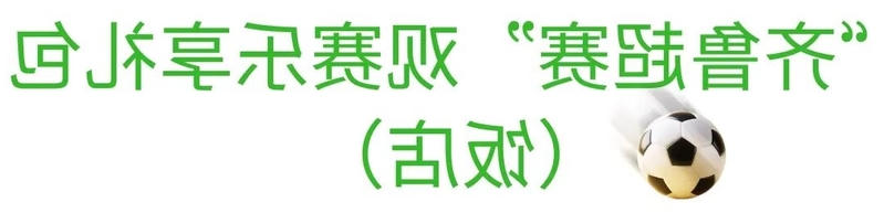 博彩导航网