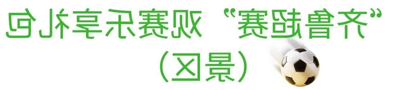 博彩导航网