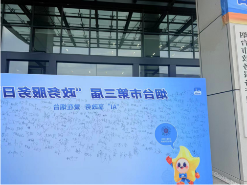 博彩导航网