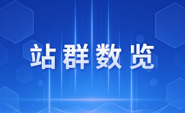 博彩导航网