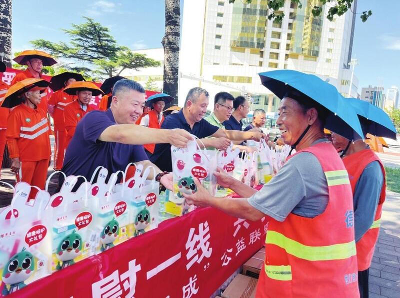 博彩公司网址市慈善总会联动多方单位开展关爱环卫工人公益慰问活动.jpg 博彩导航网