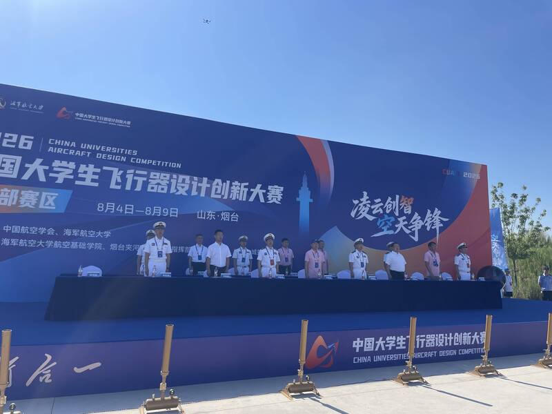 1.jpg 博彩导航网