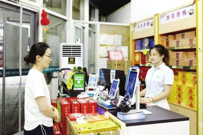 博彩导航网博彩公司网址44家定点药店累计下调2335种药品品规价格.jpg 博彩导航网