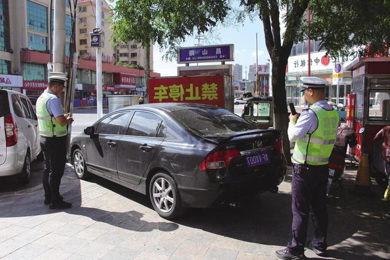 博彩导航网