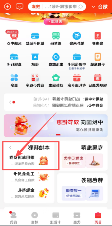 博彩导航网